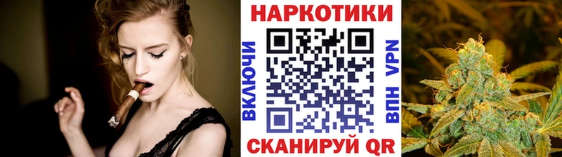 Какие есть наркотики Новотитаровская СК  Меф  ГАШ  Бошки Шишки  COCAIN 
