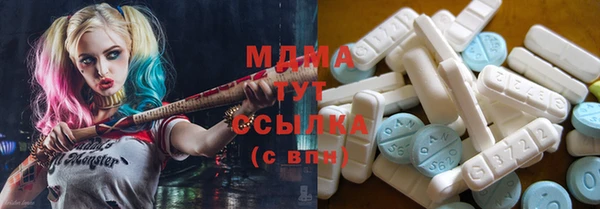 герыч Касимов