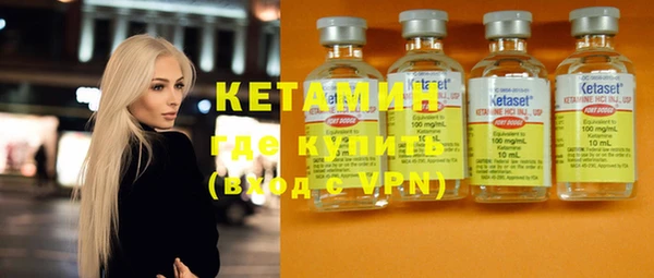 гидра Козловка