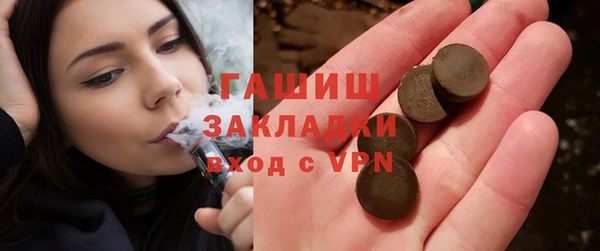 эйфоретик Абинск