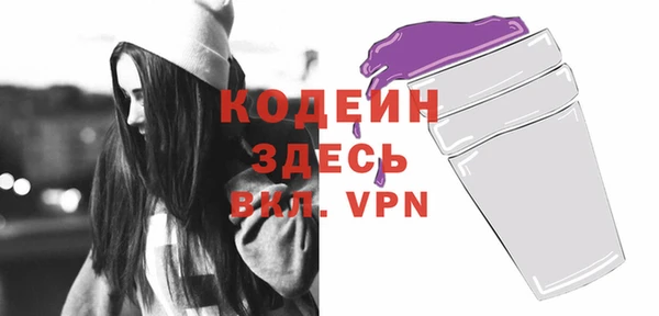 мет Карталы