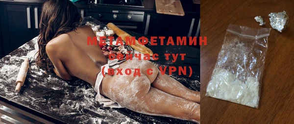 mdpv Карпинск