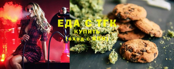 ГАЛЛЮЦИНОГЕННЫЕ ГРИБЫ Козельск