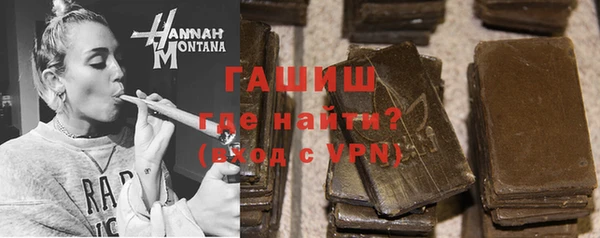 эйфоретик Абинск