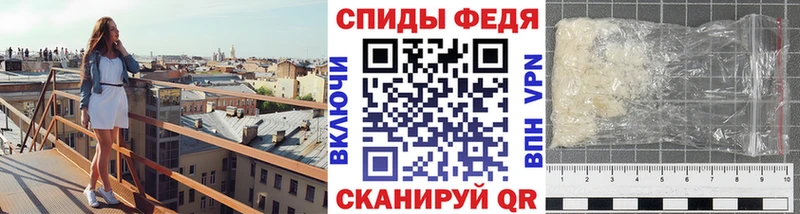 сайты даркнета наркотические препараты  Новотитаровская  Первитин мет  MEGA рабочий сайт 